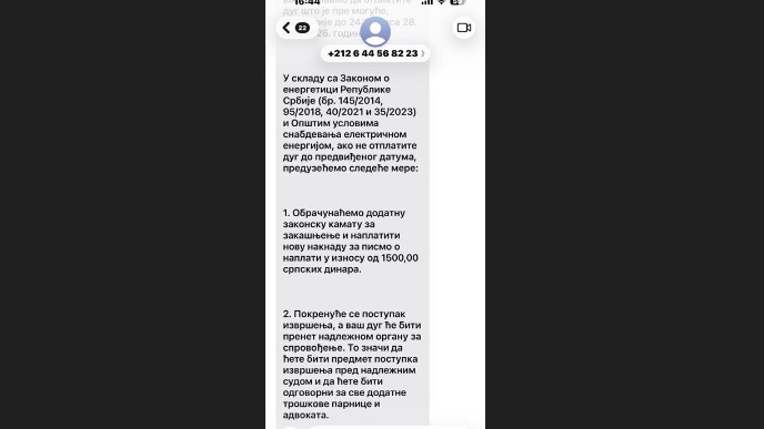 Upozorenje na SMS prevaru